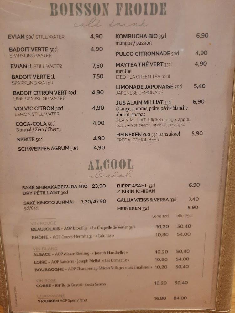 Kirei By Kabuki - Menu Image 1